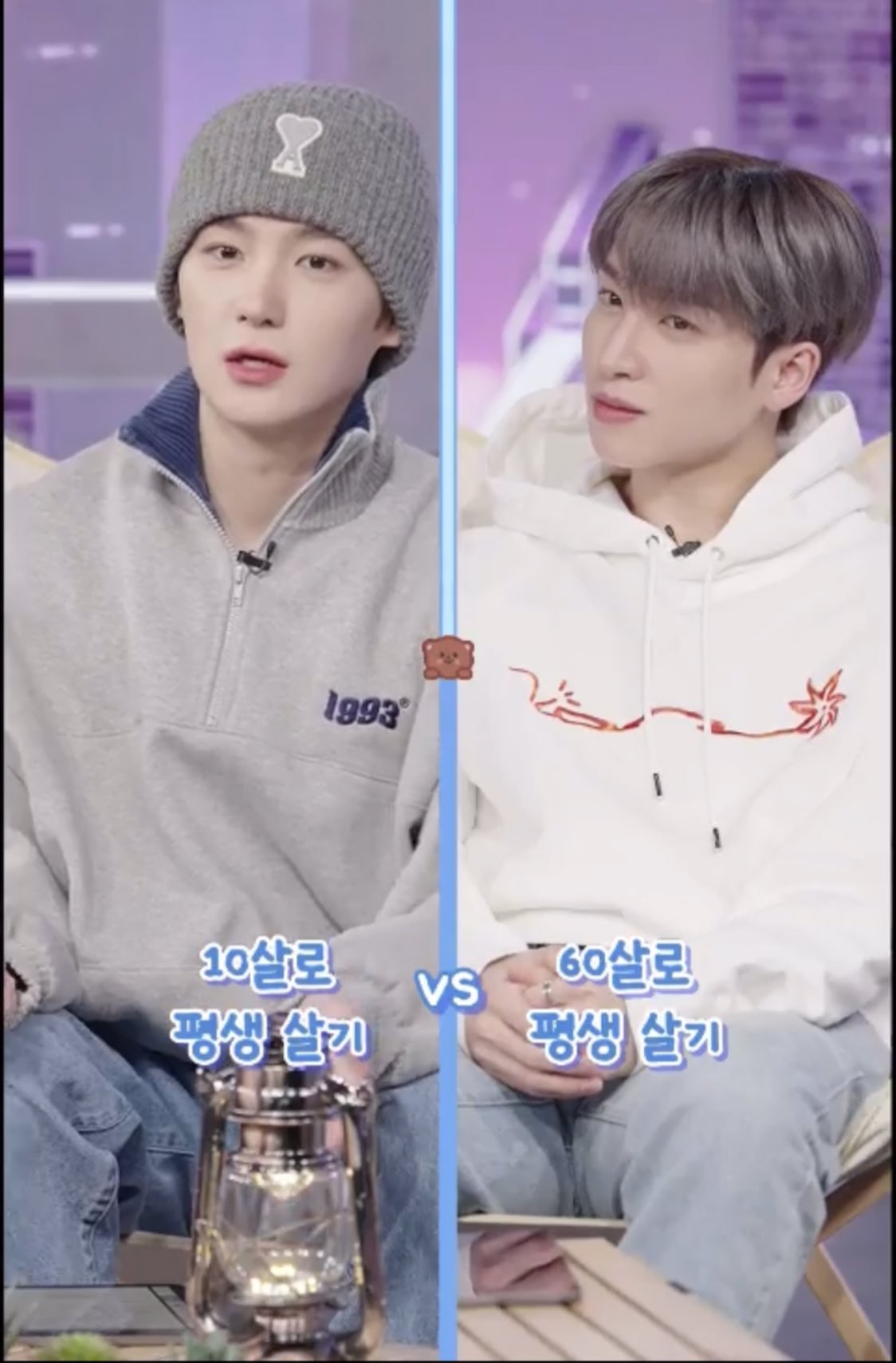 on-twitter-live-as-a-10-year-old-forever-vs-live-as-a-60
