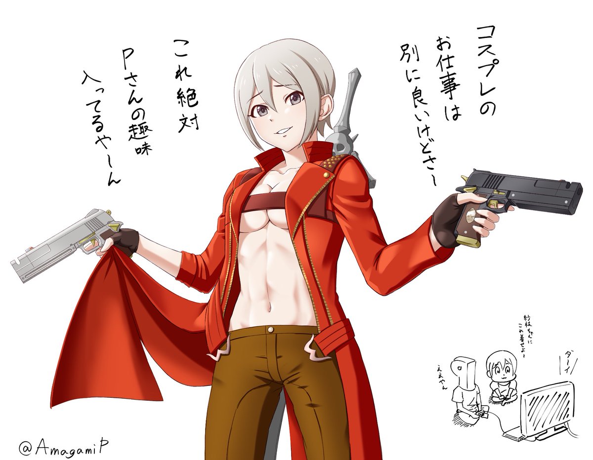 むかーし描いたDMC小町、結構気に入ってます^^ 