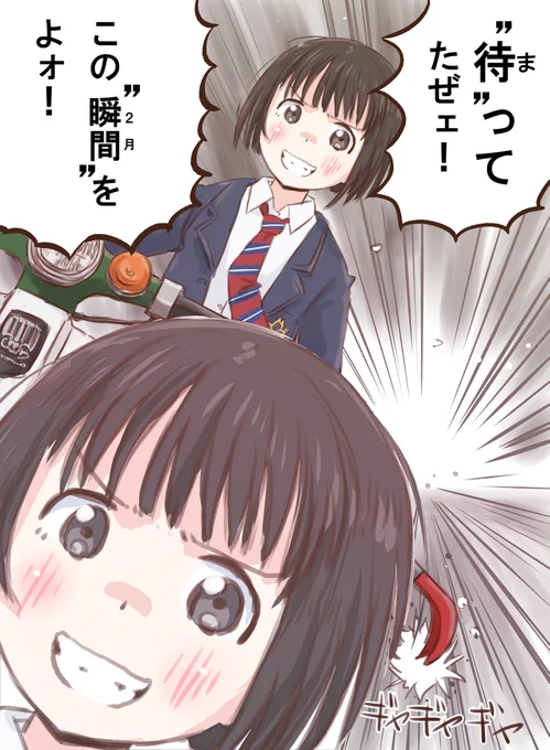 #このタグを見た人は持ってる中で戦闘力高そうなの晒せ 