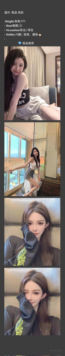 三乙🌏娱乐 (@sanyiyule) on Twitter photo 