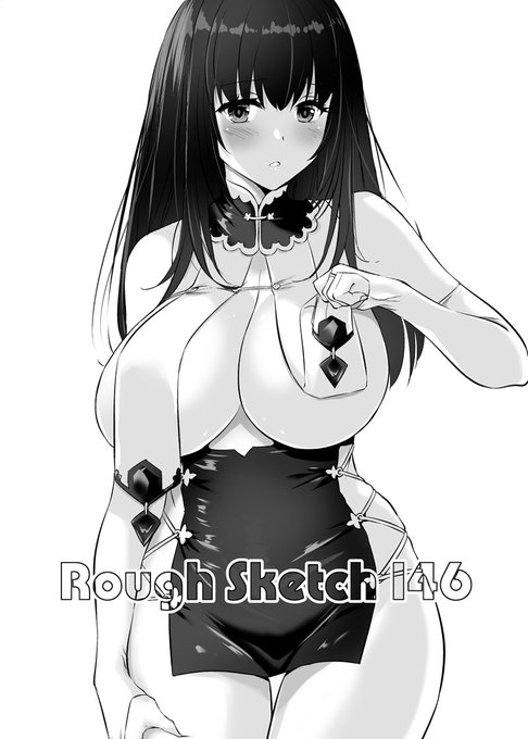 2/19(日)コミティア143の新刊は、折本「RoughSketch146」です!既刊(孕ませ屋3・2/大人馴染5/ツガイの仔/)もあります。よろしくお願いします!おしながきはこちら(╹◡╹)つ#COMITIA 