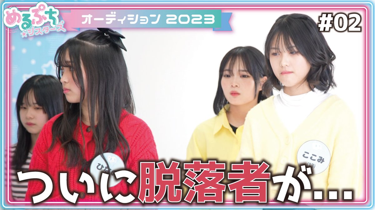 ここみ.💙🦋☁️ (@kokomi__1003) / X 