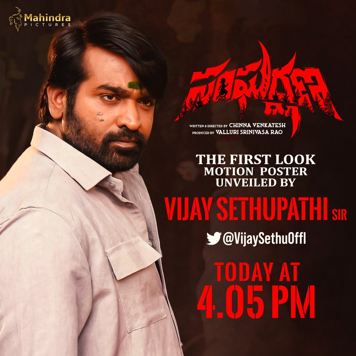 FilmiFever's tweet photo. Versatile Actor @VijaySethuOffl to launch the intriguing First Look Motion Poster of #Sangarshana movie today 4:05 PM 🔥🔥
#ChaitanyaPasupuleti #RasheedaBanu #ShivaRamachandravarapu #Karan #ExpressHari #ChinnaVenkatesh https://t.co/Ks69r5k3A2