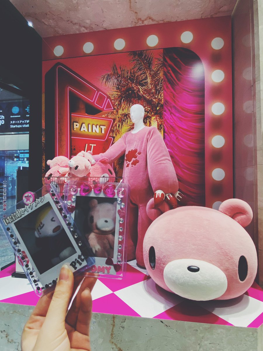 いたずらぐまのグル〜ミ〜 × 阪急メンズ ＼ ピンクといえばグル〜ミ