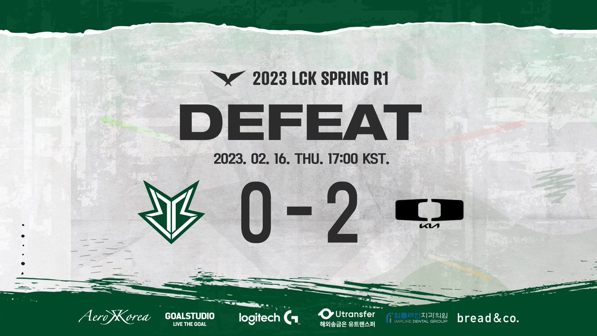 Brionesports's tweet photo. [2023 #LCK SPRING R1 vs DK]

2라운드에 다시 보자고😤 @DplusKIA
당찬 모습으로 돌아 오겠습니다.

It was a little bit lacking to bring a twist.
We'll come back with a bold look in the R2

#BRION #ONETEAMBEBOLD #GOBRO https://t.co/kL7Ycxu6en