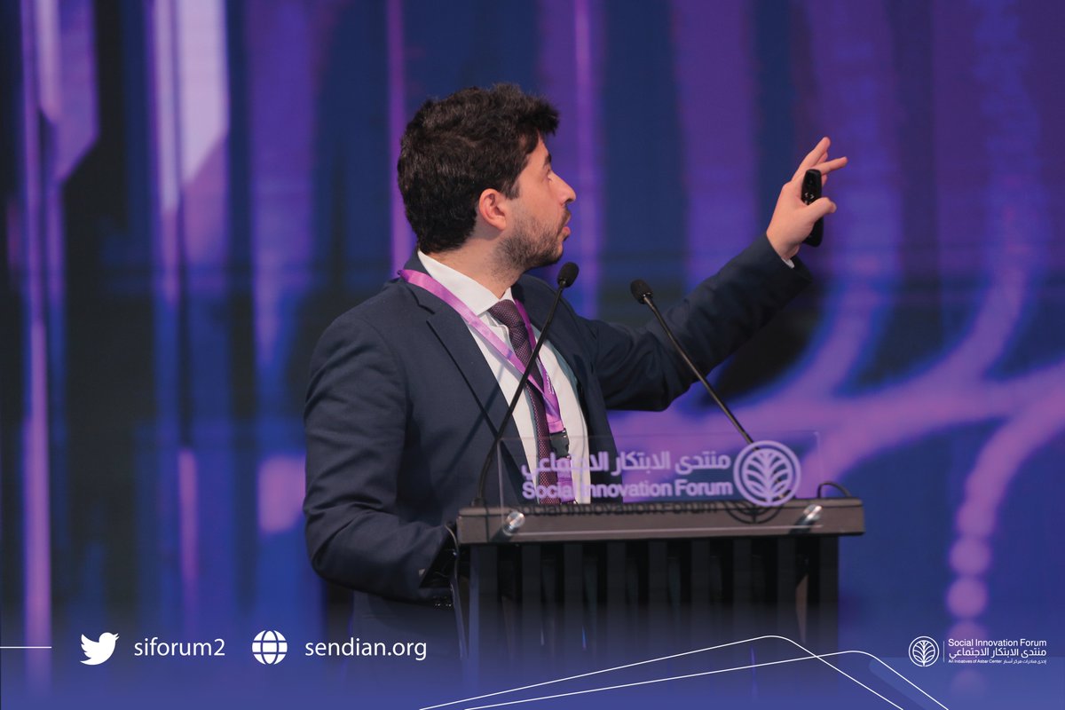siforum2's tweet photo. لقطات من خامس جلسات #منتدى_الابتكار_الاجتماعي  بعنوان تحديات الابتكار الاجتماعي والاستدامة.

#جيل_الإلهام https://t.co/PXP7j3Jydl