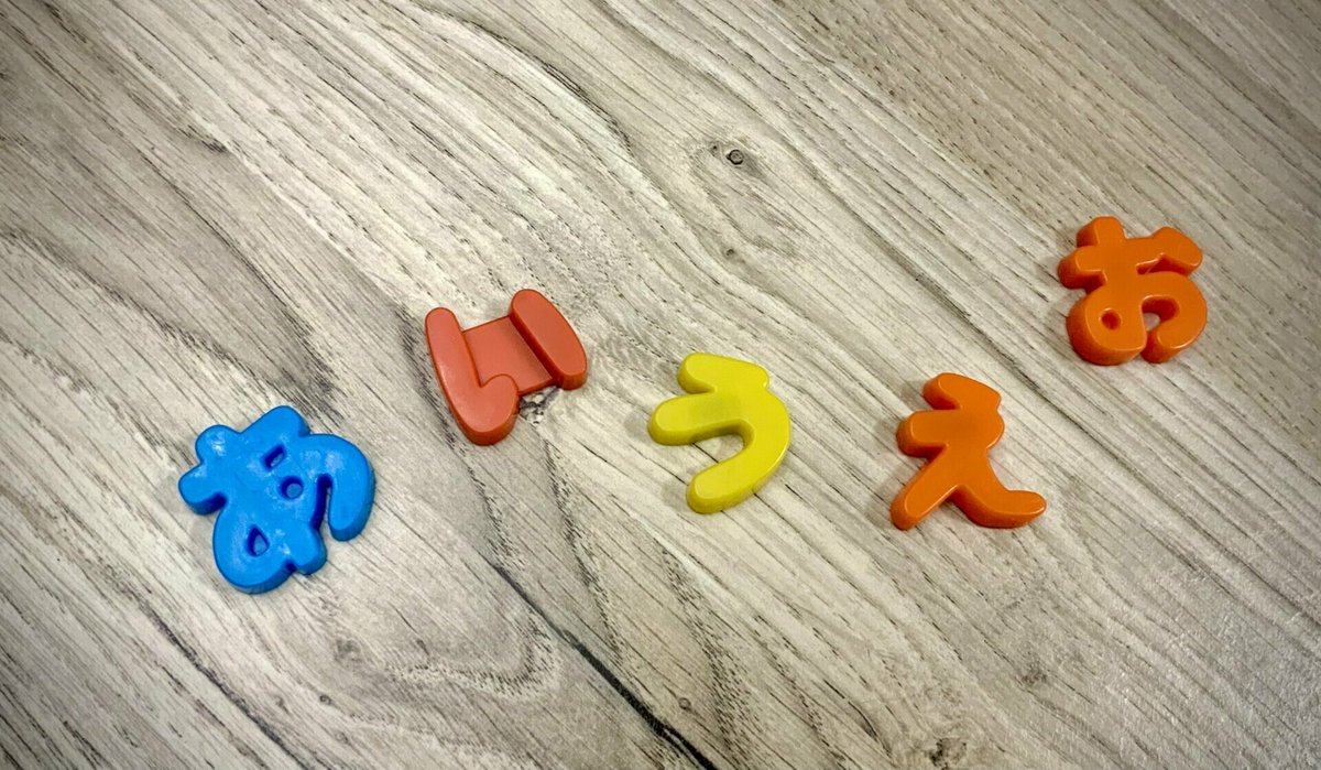 mbsdnews's tweet image. 前記事では正規表現でのURLのチェックについて書きましたが、今回はその続きでマルチバイト文字を使った攻撃について記載しています。
mbsd.jp/research/20230…

前回の記事はこちら
mbsd.jp/research/20230…
#JavaScript #ReDoS #Webアプリケーション