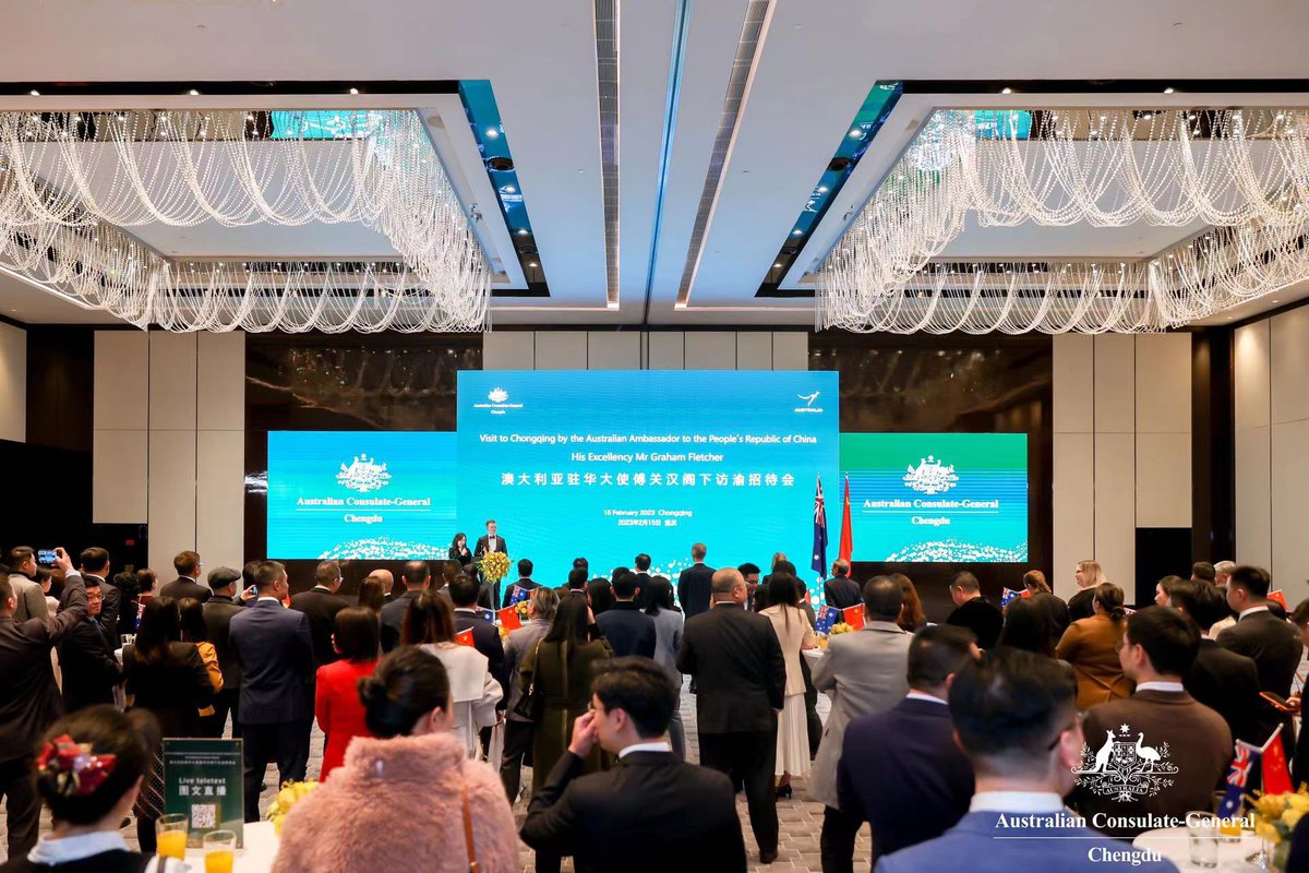 During his visit to southwest China this week, Ambassador Fletcher engaged with local business, government representatives, as well as Australian investors and alumni at receptions held in both <a href="/Chengdu_China/">Chengdu China</a> and Chongqing.