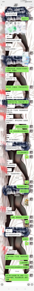 oggfoxG's tweet photo. 我感觉我疯了，明知道他对我心怀不轨，但我还要去，因为我想赌  他不会对我做什么？而且我也不怕会比现在更坏的情况了，大不了就去死咯，还是蛮难过的，没想到原来对我的关心，原来也是图谋不轨吗...我感觉我真的疯了，不计后果的，但是没有比这更无聊的日子了，其实也挺好玩的，这样 https://t.co/7KdK2iEpWX