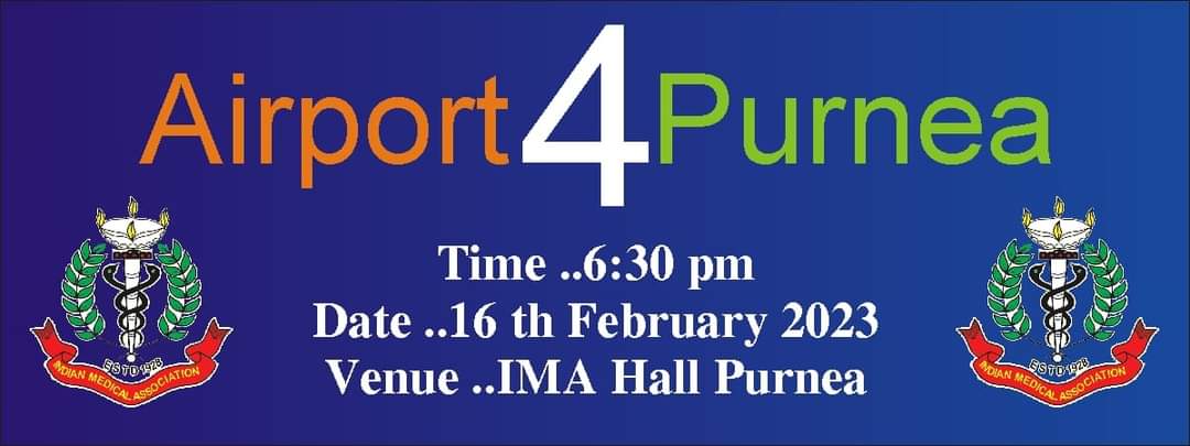 PurneaRides's tweet photo. @PurneaAirport https://t.co/8AHEIjGYNa