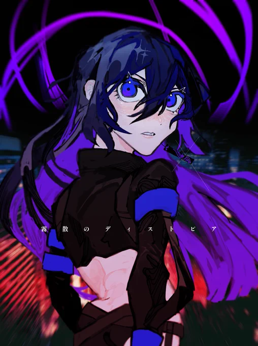 幕開 
