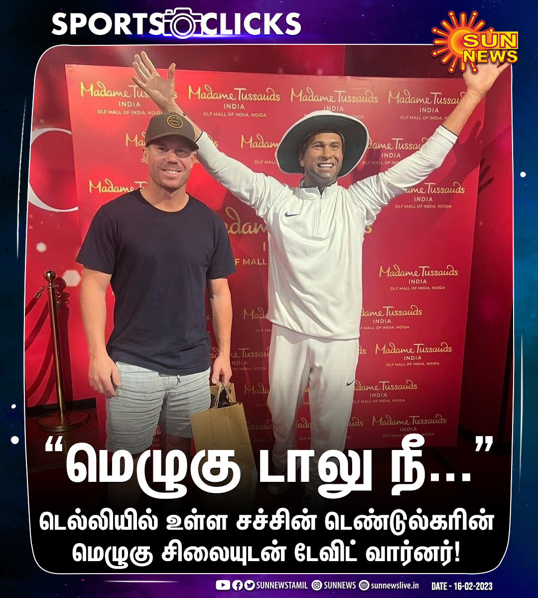sunnewstamil's tweet photo. டெல்லியில் உள்ள சச்சின் டெண்டுல்கரின் மெழுகு சிலையுடன் டேவிட் வார்னர்!

#SunNews | @sachin_rt | @davidwarner31 https://t.co/EyKfMMxxpk