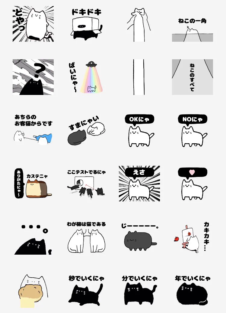 8810｜Hayato ⋱⠢YouTube開始 ⠔⋰ on X: 