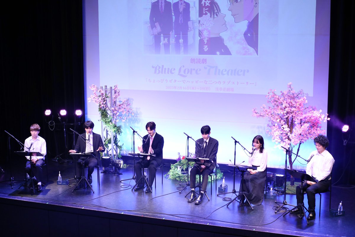 _Kanpen's tweet photo. 【朗読劇『Blue Love Theater』】①

本日16日のみ韓国キャスト出演
日本語はネイティブレベル！
滑らかで表現力豊かに楽しませてくれます
★19時回当日券あり
詳細⇒ https://t.co/f8U71MGEwC

#KIMMYUNGSOO（#SONGFOREST）
#キム・ヨンソク（元 #CROSSGENE）
#キム・ワンチョル（元 #Apeace）
#Bラブ https://t.co/aZ40hRByGV
