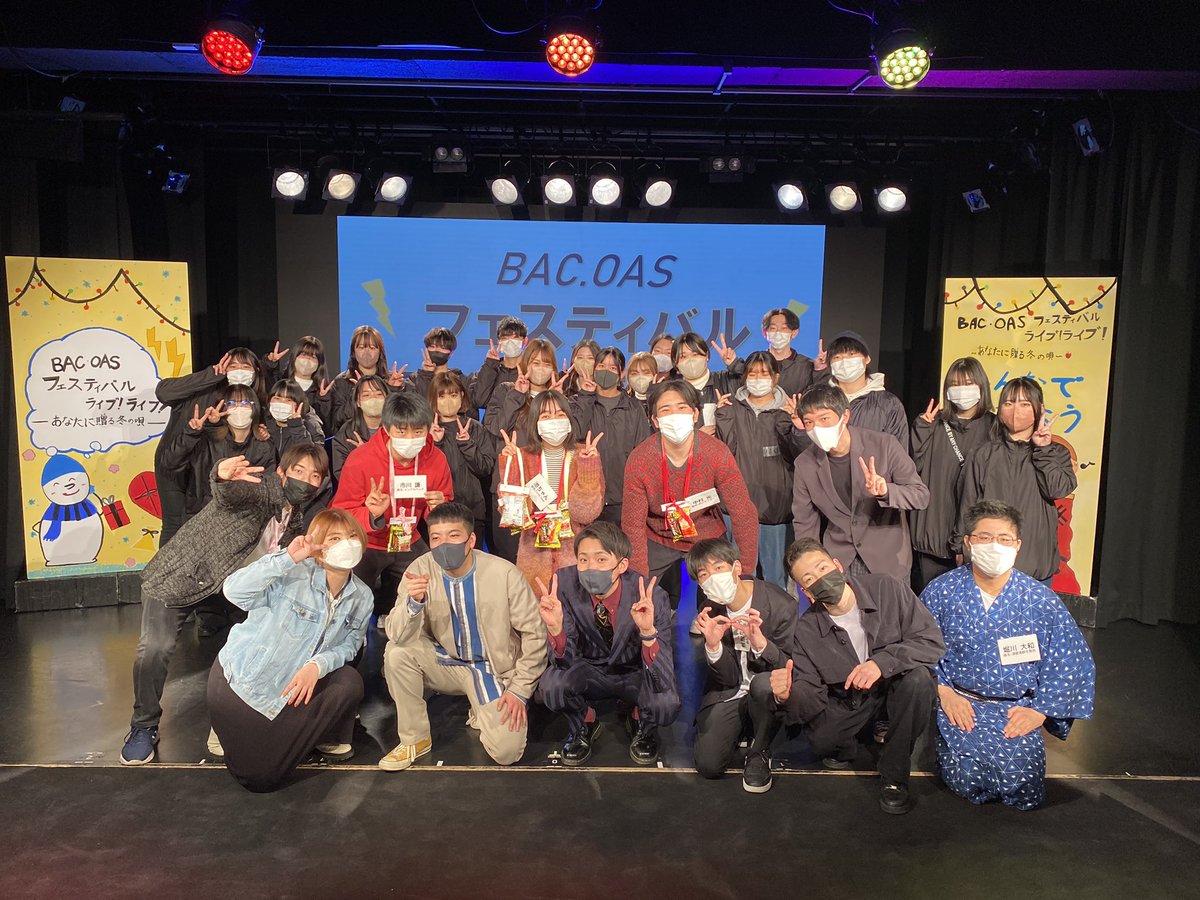 bac_taremane's tweet photo. BAC.OAS フェスティバルライブ！ライブ！大盛り上がりでした🎊✨
#ときヲりぴーと　さん在校生出演者の皆様ありがとうございました✨❗️ https://t.co/dJWSFg9BZT