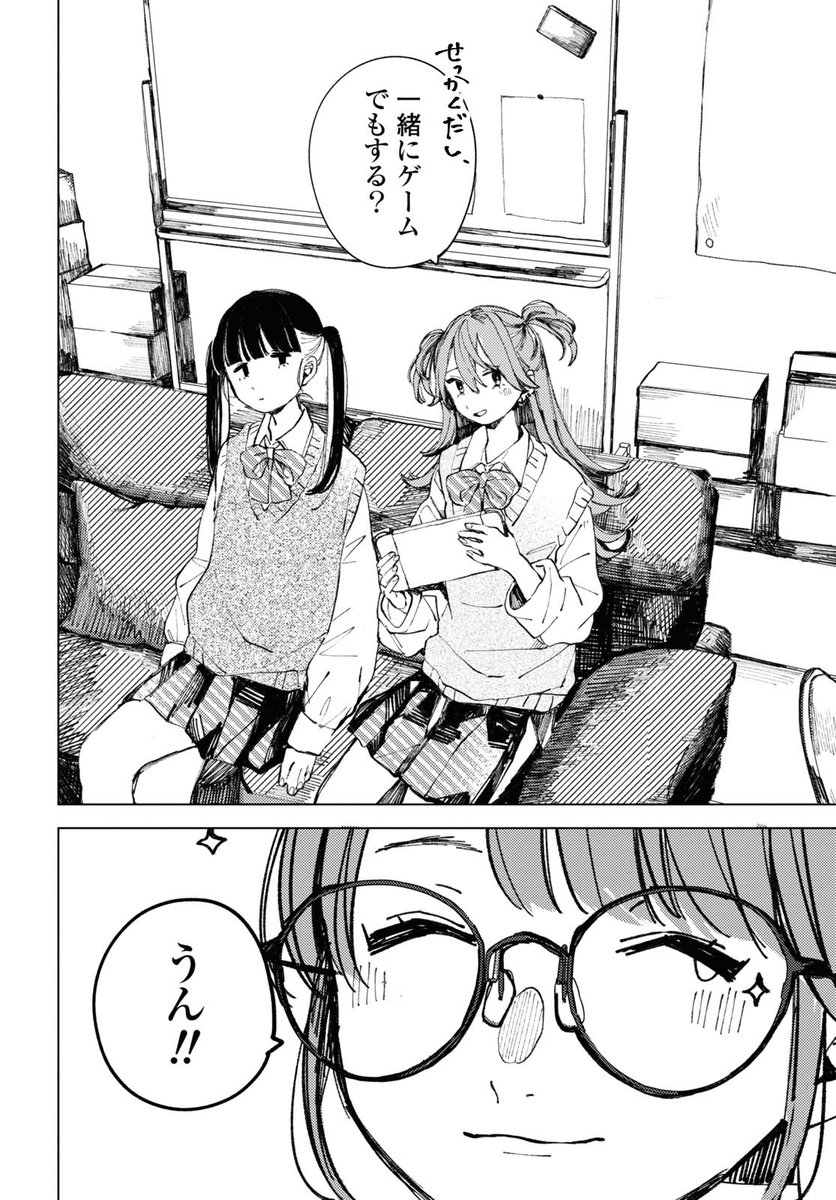 (3/4) 