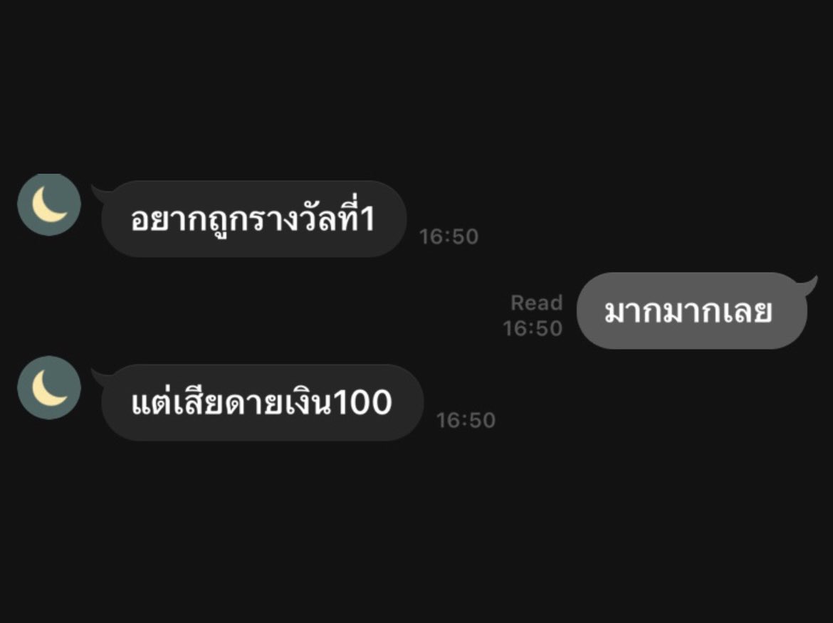 mernirvana's tweet photo. 5555555 https://t.co/azkcX9dLT9