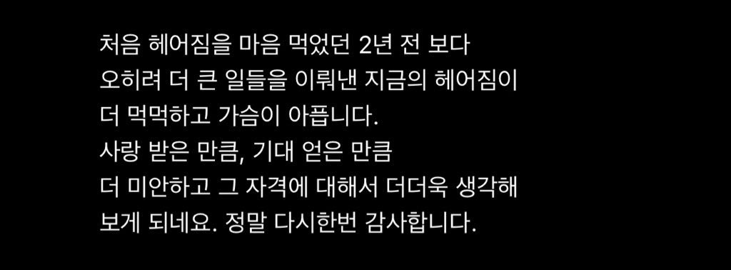 eunjiotaku's tweet photo. 진짜다괜찮은데이런거보면저항없이무너지게되 https://t.co/u50MIP7hId