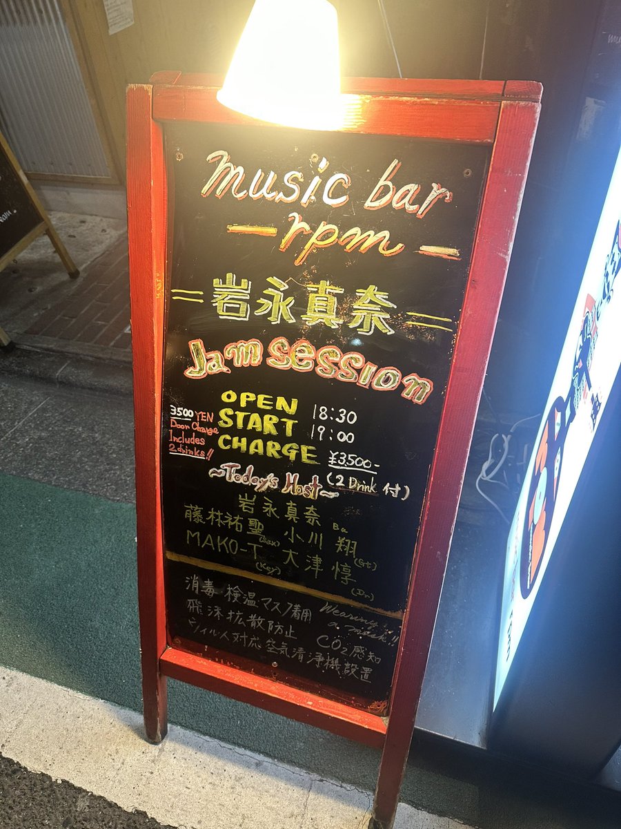 今日はコチラへ。
<a href="/tsbeadgc/">さくま</a> <a href="/shutarokawada/">かわでぃー / Shutaro Kawada</a>