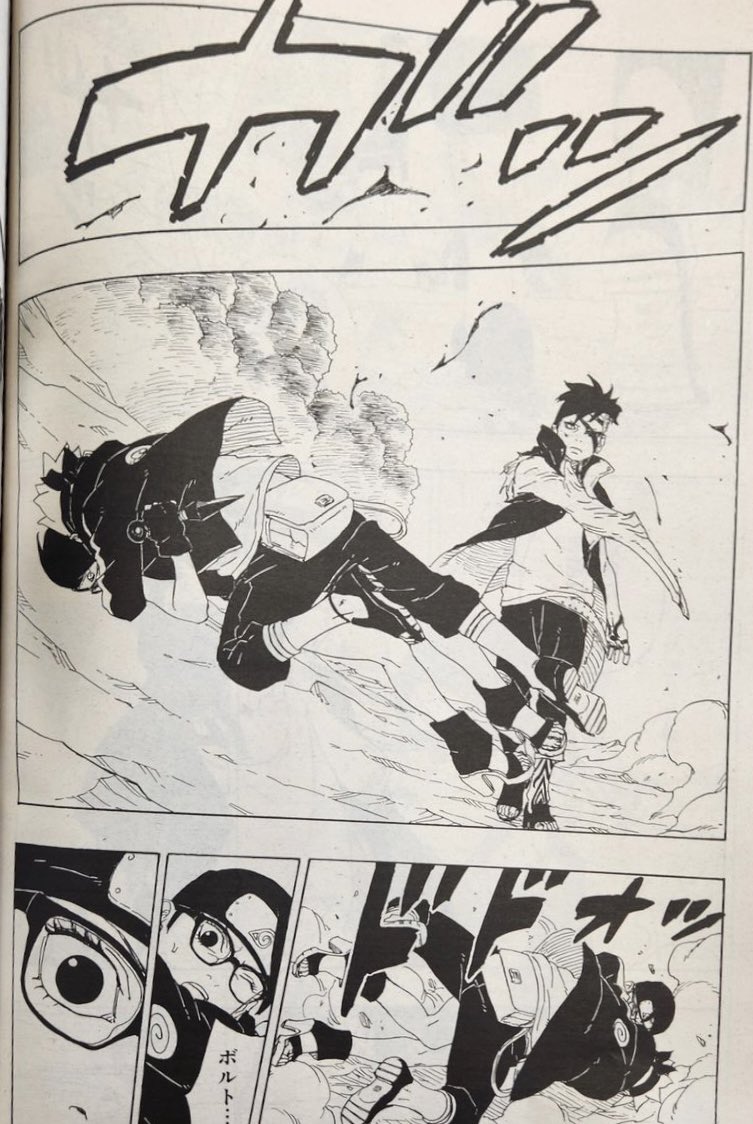Manga Boruto 78