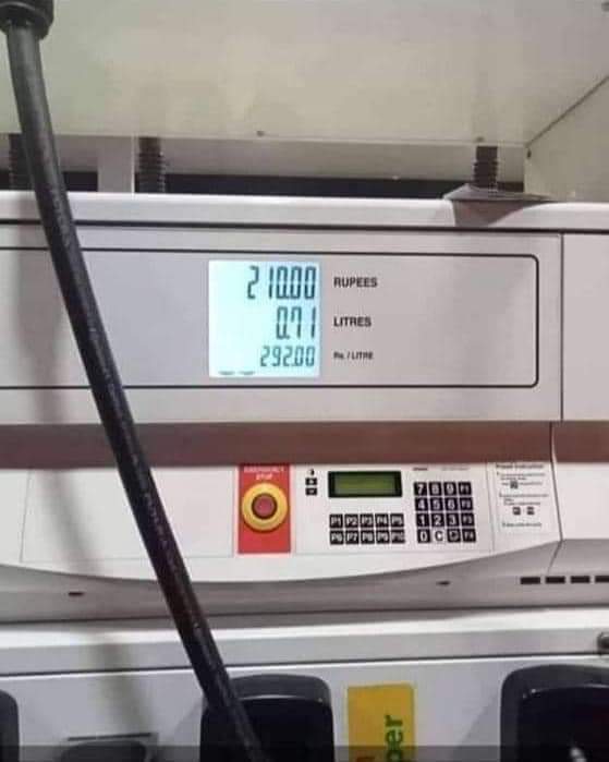 ہوتی  نہیں  جو  قوم حق  بات پہ  یکجا
اُس قوم کا حاکم ہی فقط اُس کی سزا ہے