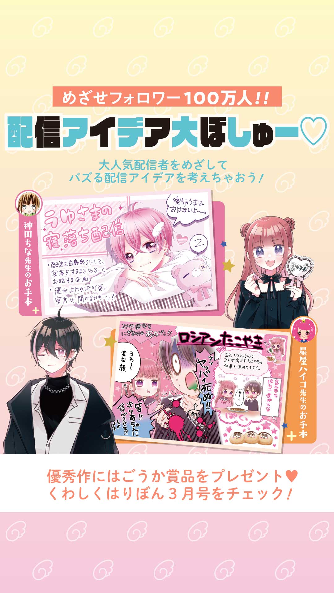 ゆー様 ゆゆよ ゆゆゆ luck ゆ様 スリクソン ZX ユーティリティ | アイアン