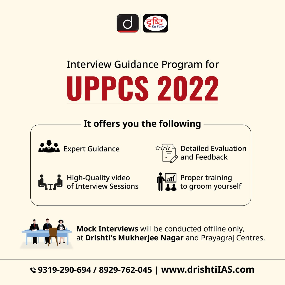 DrishtiPCS's tweet photo. Have you cleared #UPPCS #Mains? Then don't wait and begin polishing your #Interview skills with our #InterviewGuidanceProgramme.
Visit: https://t.co/TGU22ZpA9O
#IGP #UPSC #UttarPradesh #UP #UPPCSPreparation #CSE #MockInterview #DrishtiInterviews #CivilServices https://t.co/6zxyhMTTYI