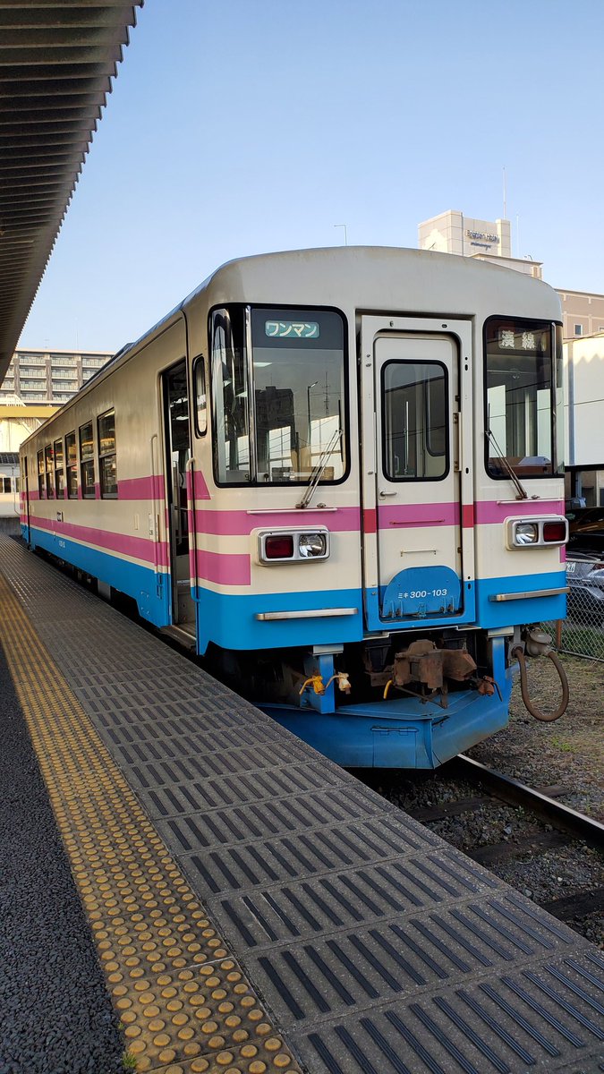 関東鉄道株式会社【公式】 on Twitter 