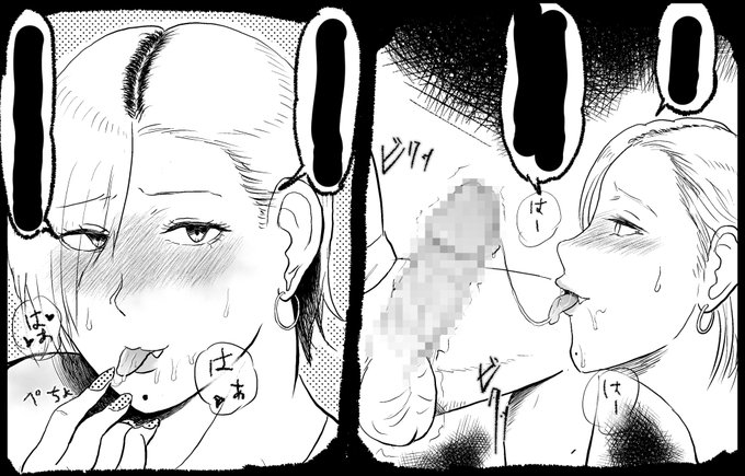 今描いてるえろえろまんまんです! 