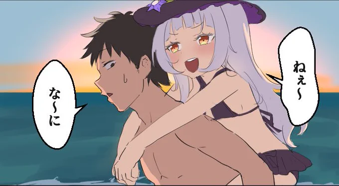 脱いだらすごい系主人公かな? 