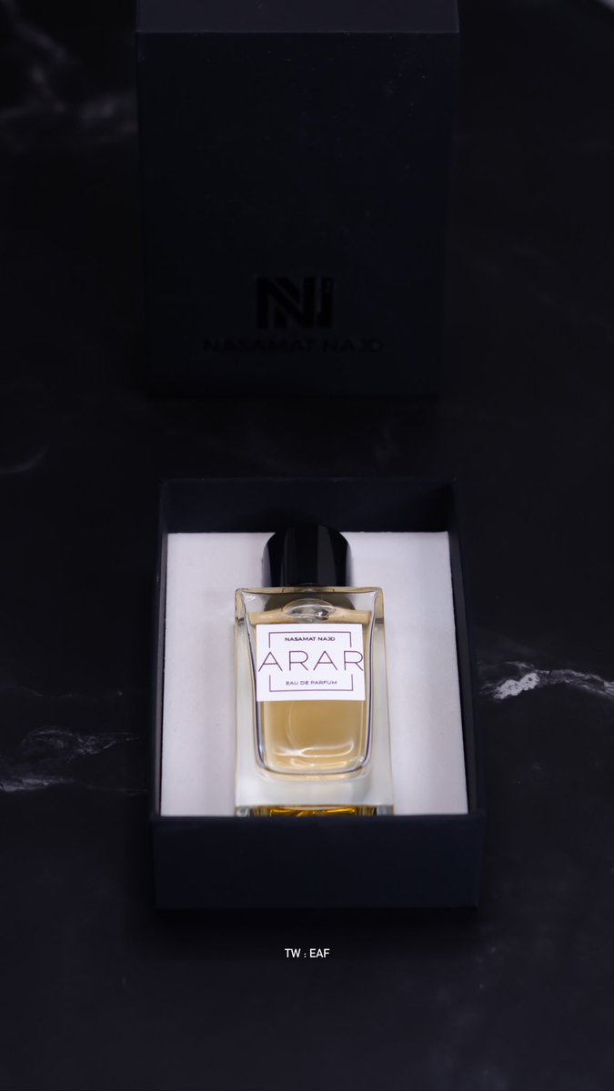 وتحب العطر وانت العطر منك ومنبعك🤍.