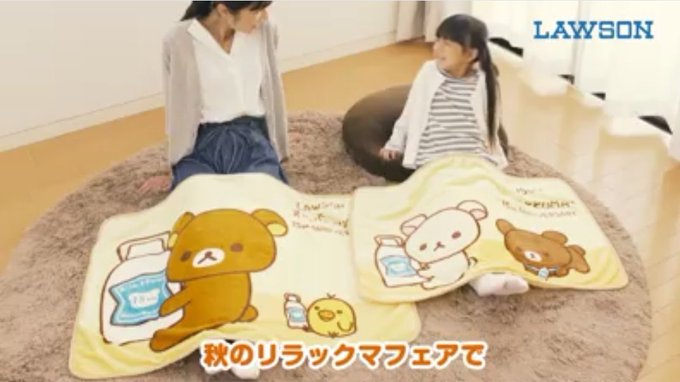 Twitterのコスプレ画像12