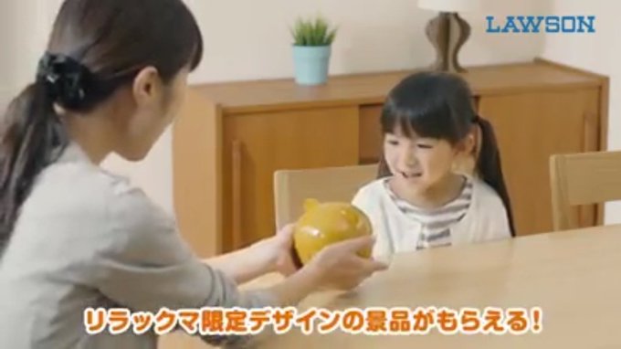 Twitterのコスプレ画像13