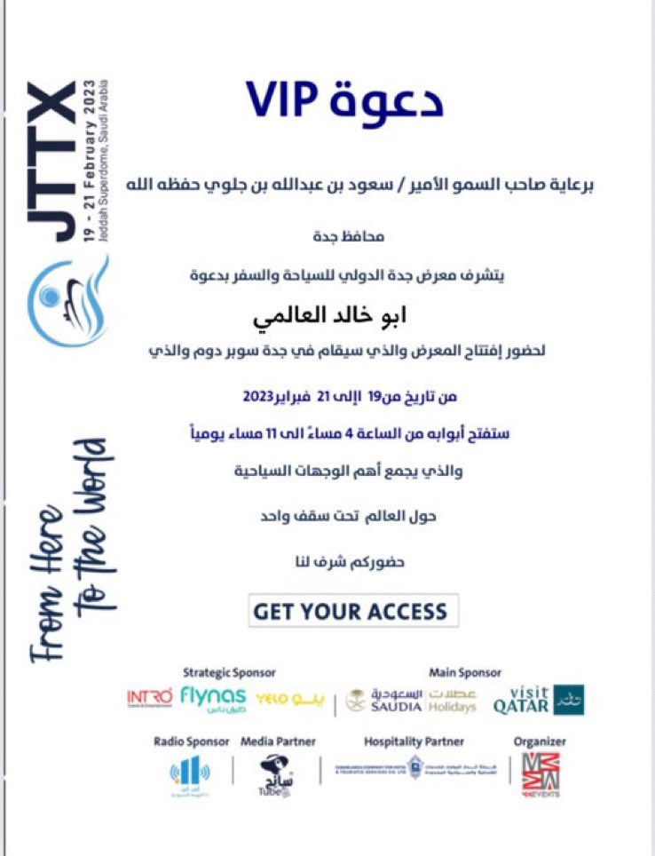 waleed1390's tweet photo. تلقيت دعوة من @sai7org لحضور #معرض_جدة_للسياحة_والسفر
للفترة من ١٩ الى ٢١ فبراير ٢٠٢٣
 من ٤ عصراً - ١١ مساءً
 في جدة سوبر دوم
حيث يوجد اكثر من ٢٠٠ عارض ٢٦ دولة
لا تتردد في الحضور يوجد 
عروض سفر ترتيب رحلة دراسة 
 تخطيط لرحلة الصيف

التسجيل مجانا للجميع👇🏻
https://t.co/tdS1qlwJVI https://t.co/IV7WfHpAVY
