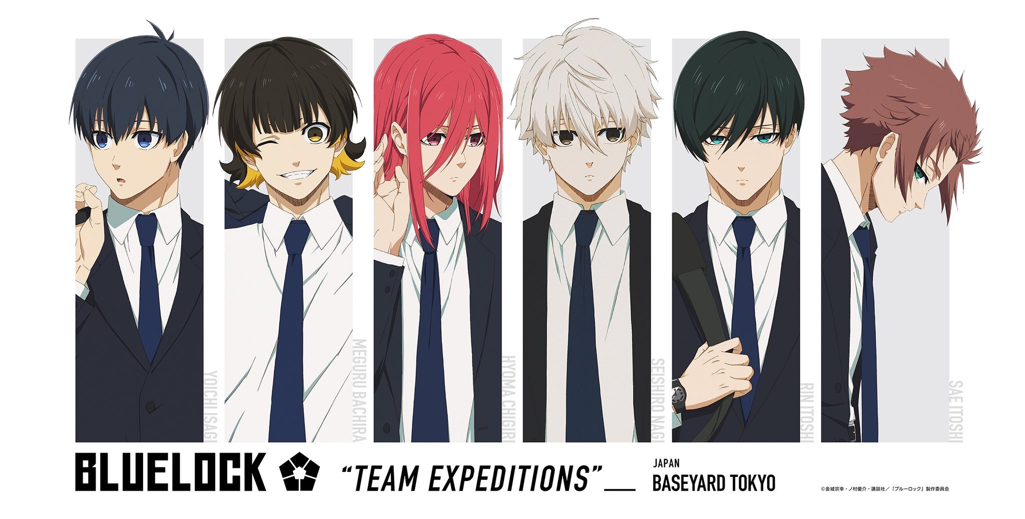 ブルーロック TEAM EXPEDITIONS 限定グッズ | j-hobby Collection ブルーロック TEAM EXPEDITIONS 限定グッズ | j-hobby Collection