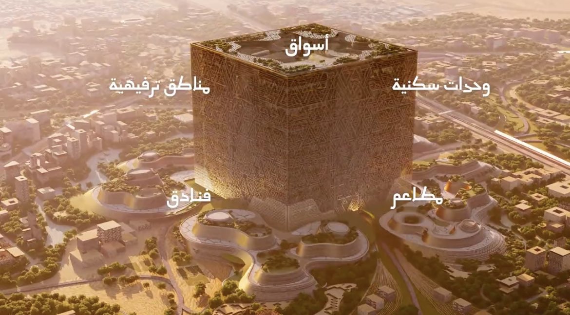 AddadRuh's tweet photo. #ولي_العهد يطلق #مشروع_المربع_الجديد أكبر داون تاون حديث عالمياً في #الرياض على تقاطع طريقي الملك سلمان والملك خالد على مساحة تتجاوز 19 كم²، والذي سيوفر أكثر من 104 آلاف وحدة سكنية، و9 آلاف وحدة ضيافة، ومساحات تجارية ومكتبية، ومرافق ترفيهية ومجتمعية. https://t.co/azmWB8q1zK