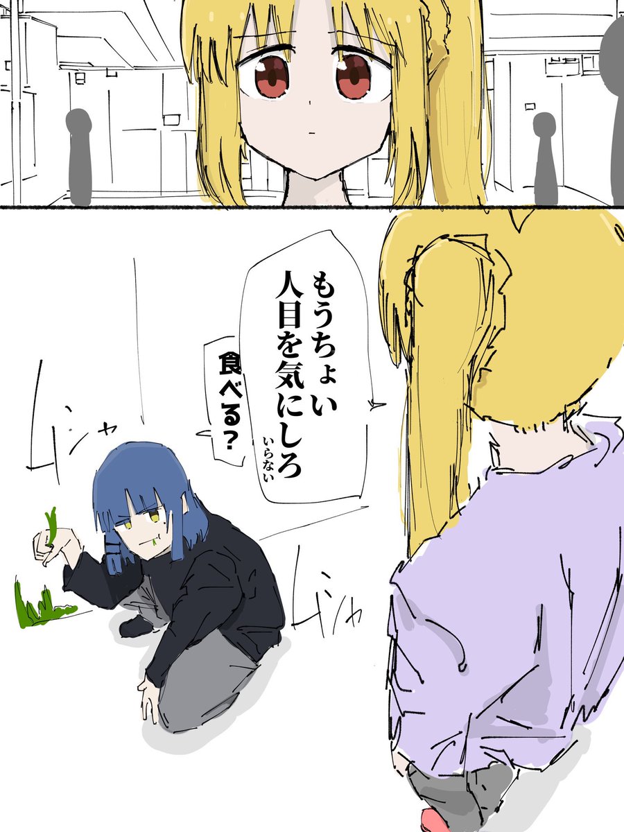リョウ虹が大好きな絵師をやってます 