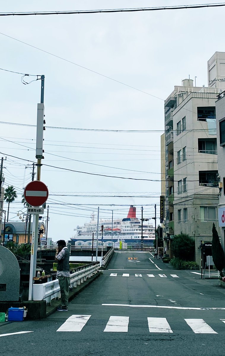 「そろそろまた「熱海」に行きたいナ〜 」|清野とおるのイラスト