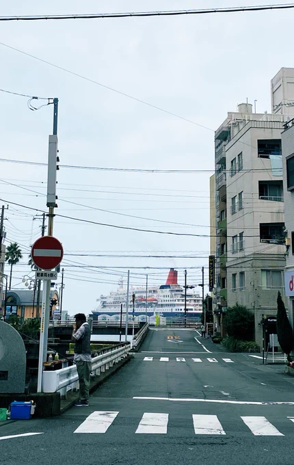 そろそろまた「熱海」に行きたいナ〜 