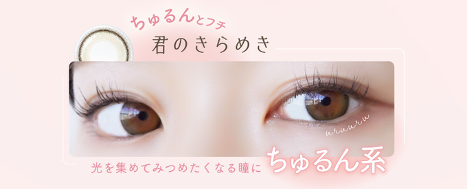 ジュンアシダ Jun Ashida ナイロール K18ブラウンゴールド JA-121B