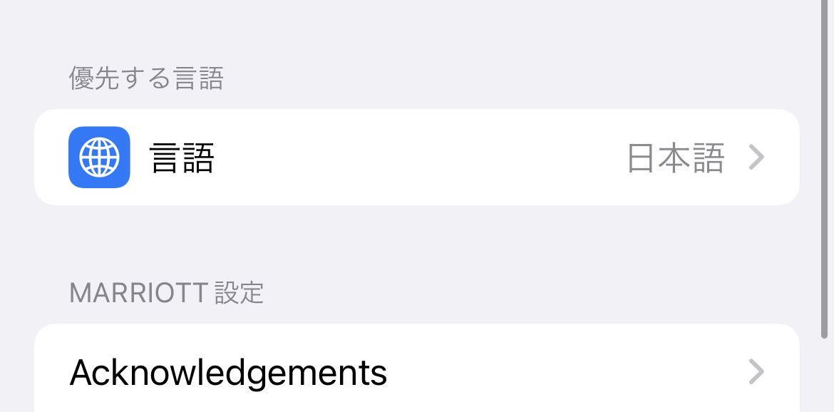 ピカリ✨フランス🇫🇷着 tweet media