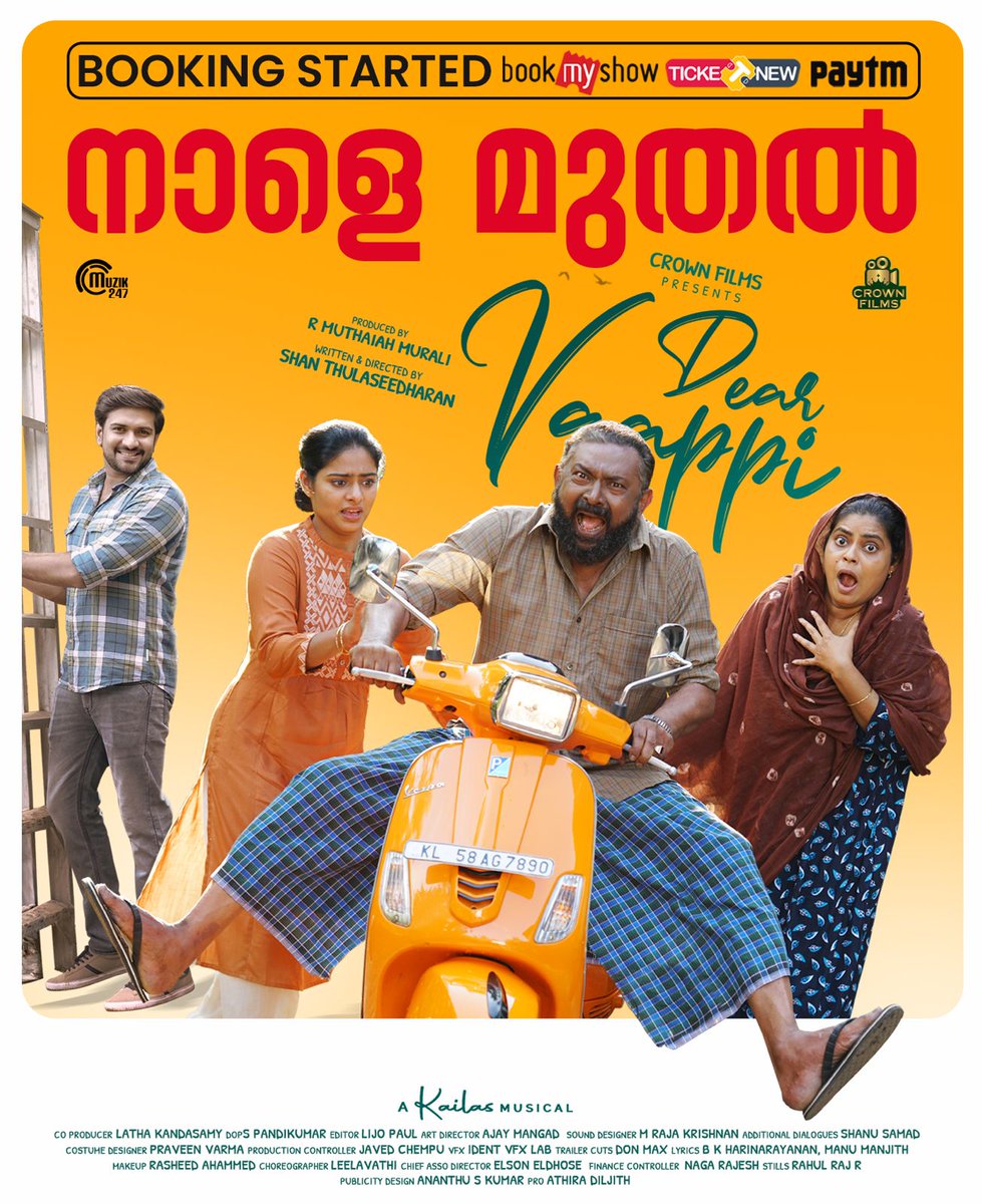 crownfilms_'s tweet photo. Booking started π #DearVaappi' . π₯ In cinemas from tomorrow!π
@ShanThulaseedh1 @crownfilms_ @LalDirector, #KailasMenon
#Niranj #AnaghaNarayan #Srirekha https://t.co/47vSpM3hhd