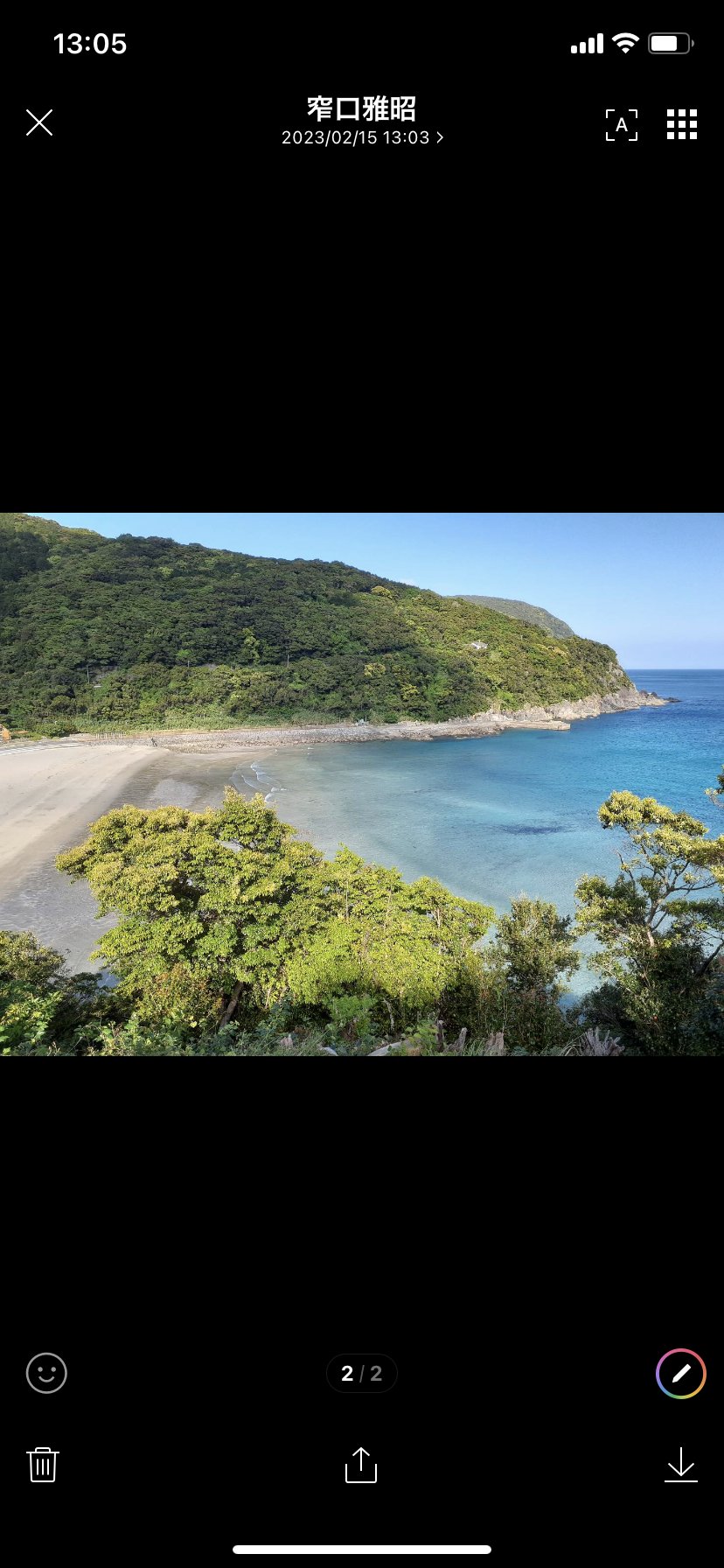 岩谷テンホー on Twitter 