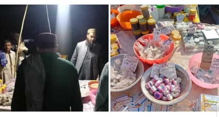 ImtiazMadmood's tweet photo. In the Tableeghi Jamaat annual gathering in Sanghar Pakistan, there were more stalls for erectile dysfunction  medicines than religious paraphernalia and books.

Mullahs are obsessed with sex. https://t.co/lDj287i6aF