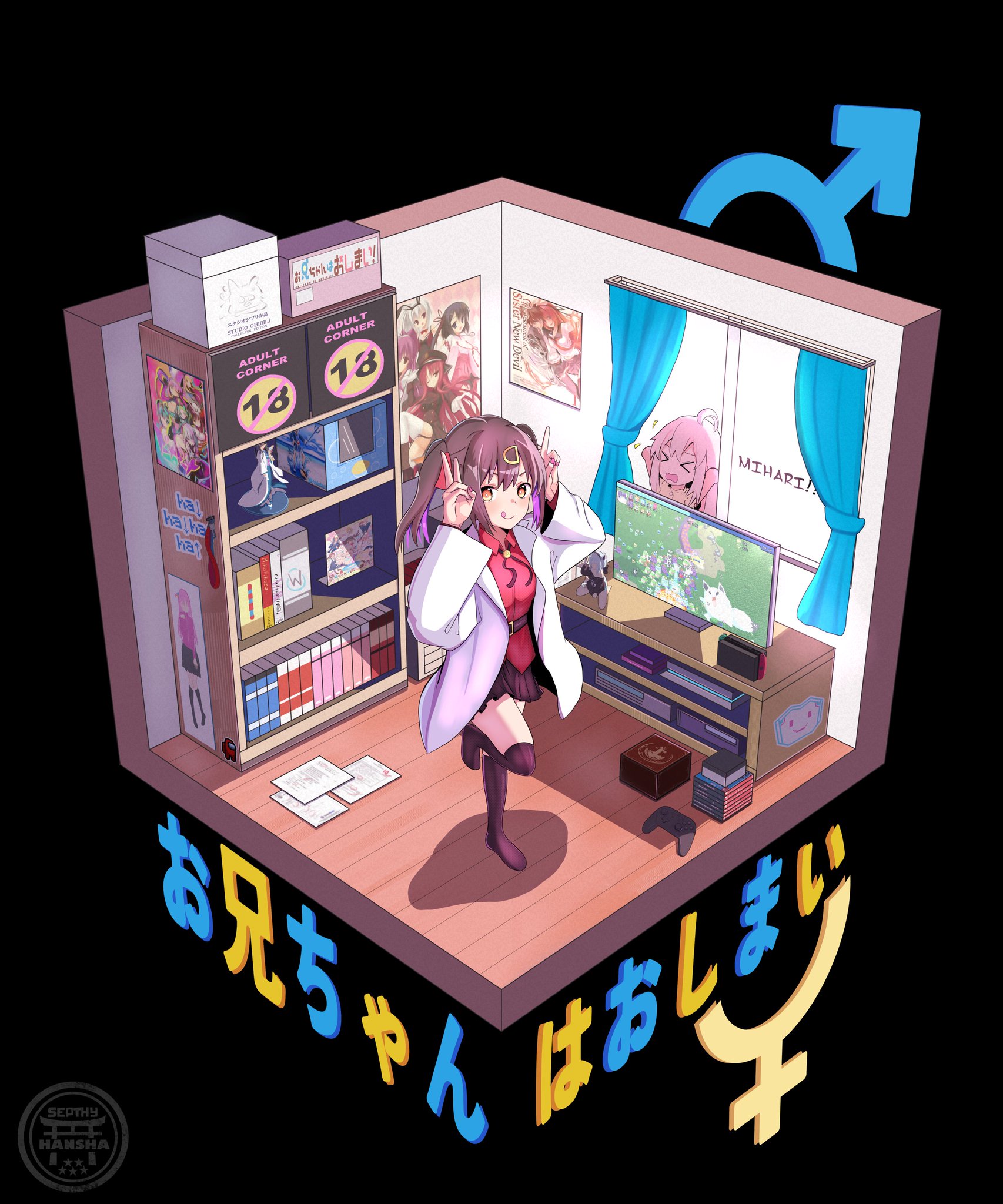 マイちゃん様のお部屋 FpFNak2aAAEH6Yv.jpg:large