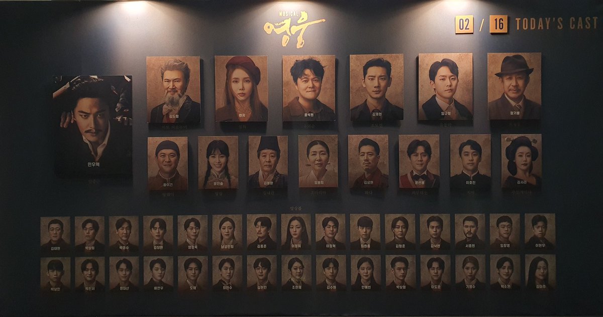 chaemmm7's tweet photo. 230216 영웅
미루고 미루다 드디어
마곡 엘아센 시설 좋네; https://t.co/dHb751H1iv