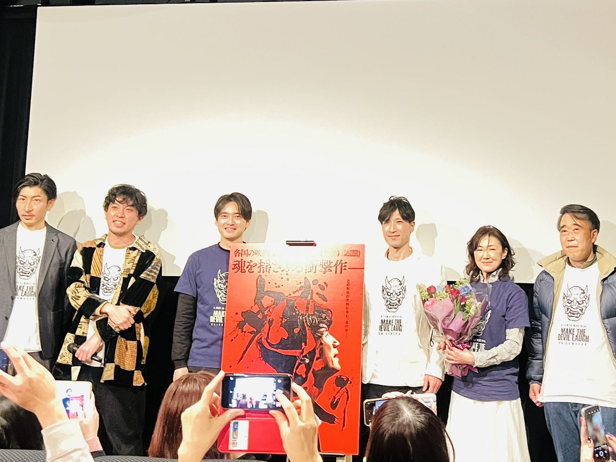 midorisangoumi's tweet image. #鬼が笑う が最終日ってんで　#阿佐ヶ谷Morc まで👀　

客席いっぱいのラスト、羨ましいわぁなんてまだ始まっとらんのに自分の時の上映時を想像するわけですわ😚

それで今日から配信も始まるなんてスゴい！しかも色んな媒体で
素晴らしい👏🏻

お話はとても世知辛い
鬼には悪いけど笑ってもらいたくない