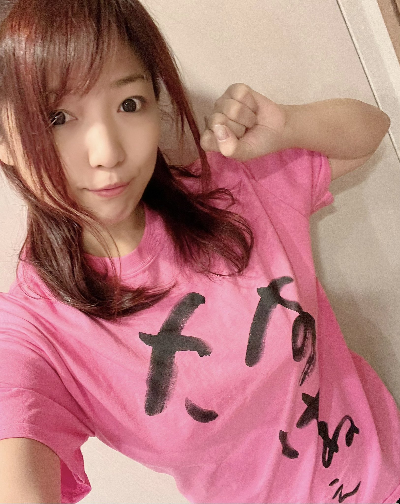 ※ディスクのみ　開封済み　超絶入手困難　廃盤　河原実乃梨 果実　DVD A1h7kDFOP7L._UF350,350_QL50_.jpg