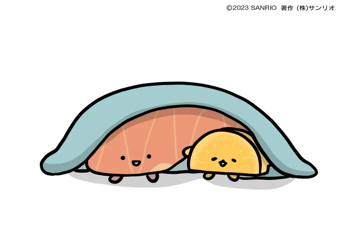 いっしょにはいる〜? 