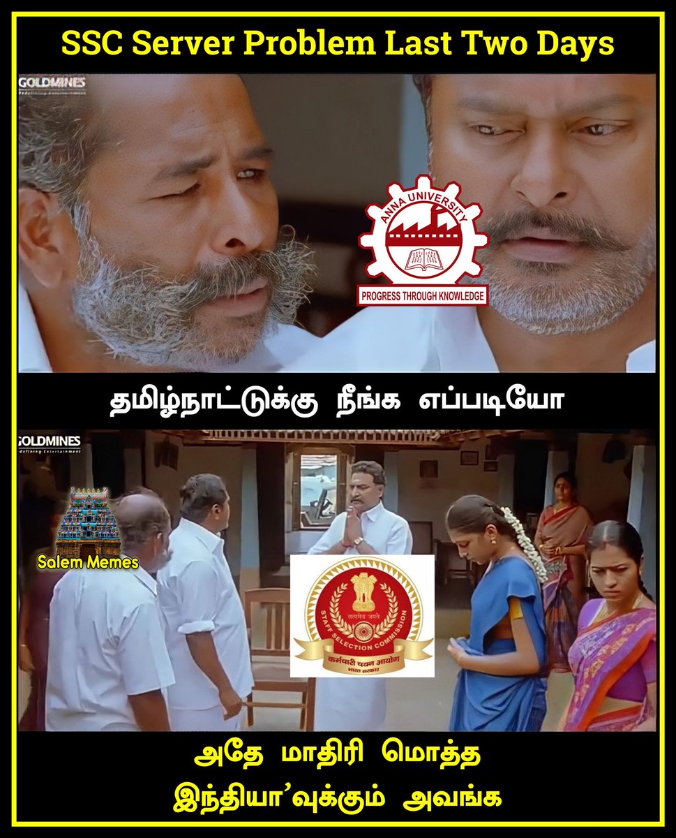 SalemMemesOffl's tweet photo. Login eh pana mudiyala😑😑
#ssc #sscexam #sscmts #sscserverdown https://t.co/1UPuyY1QjZ